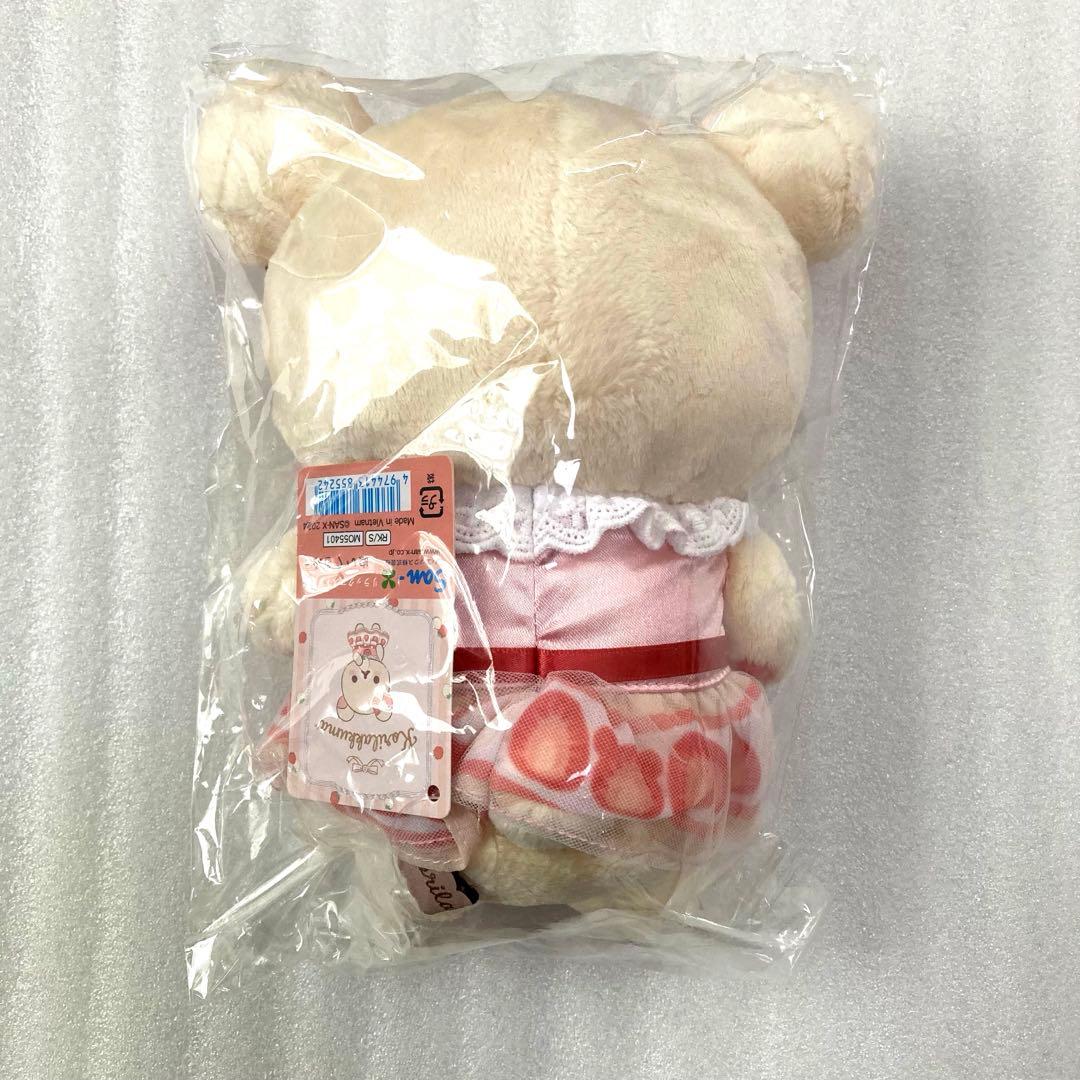 リラックマストア限定 コリラックマ ストロベリーショートケーキ ぬいぐるみ