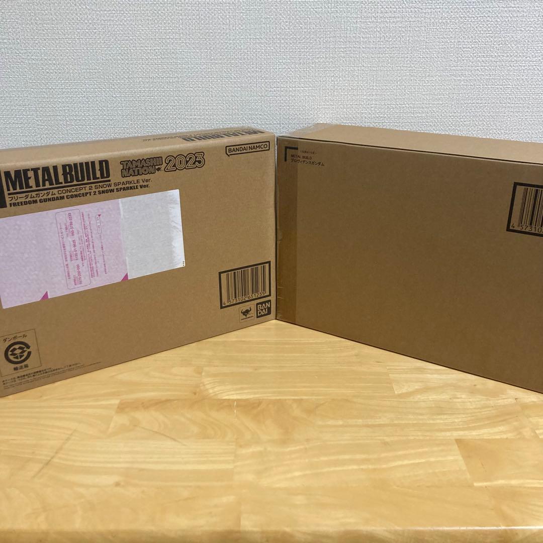 L BUILD プロヴィデンスガンダム　フリーダムガンダム 