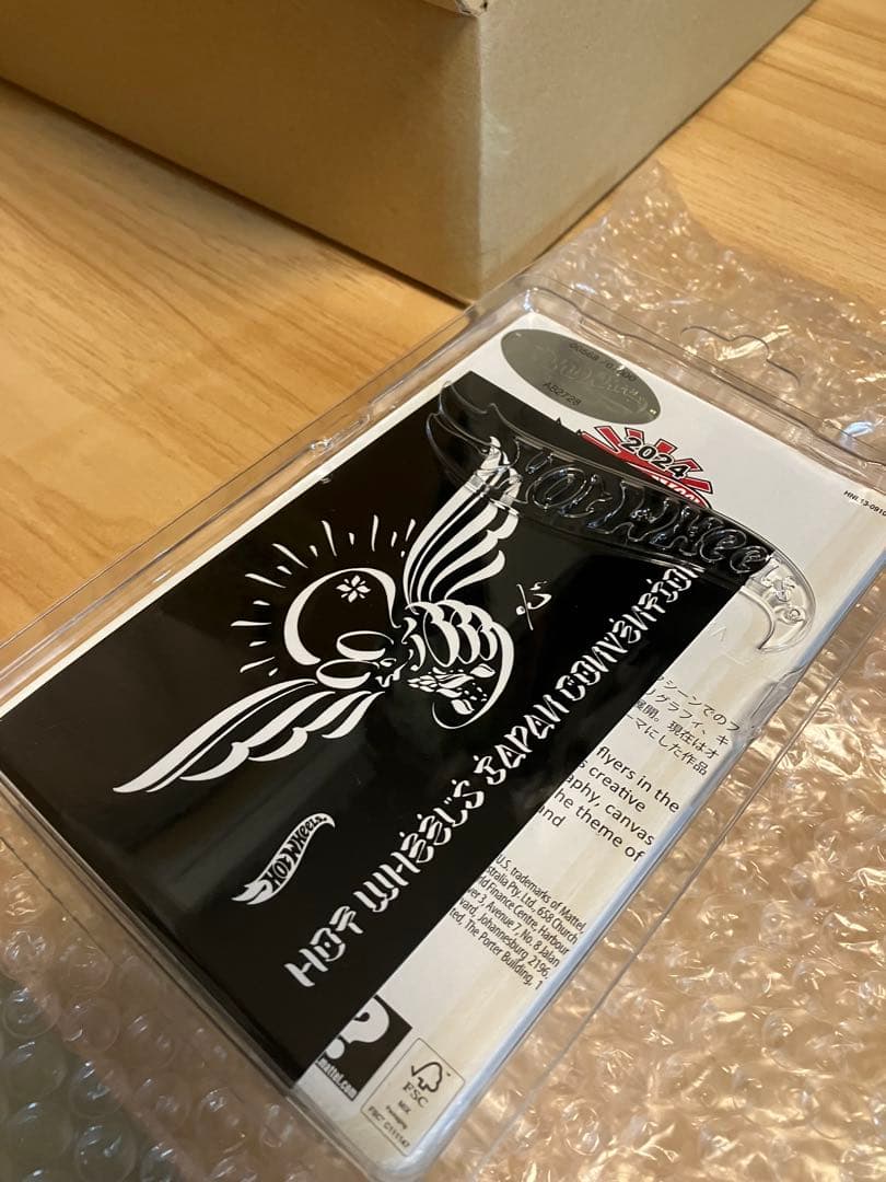 HotWheels ジャパンコンベンション2024