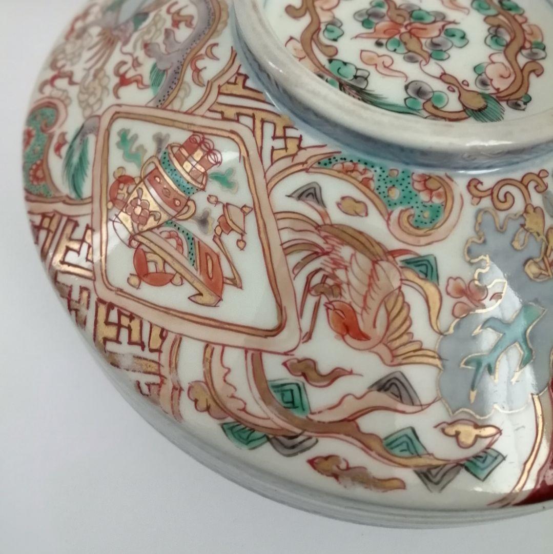 古伊万里　蓋物　色絵金彩　鳳凰と龍の図　食籠