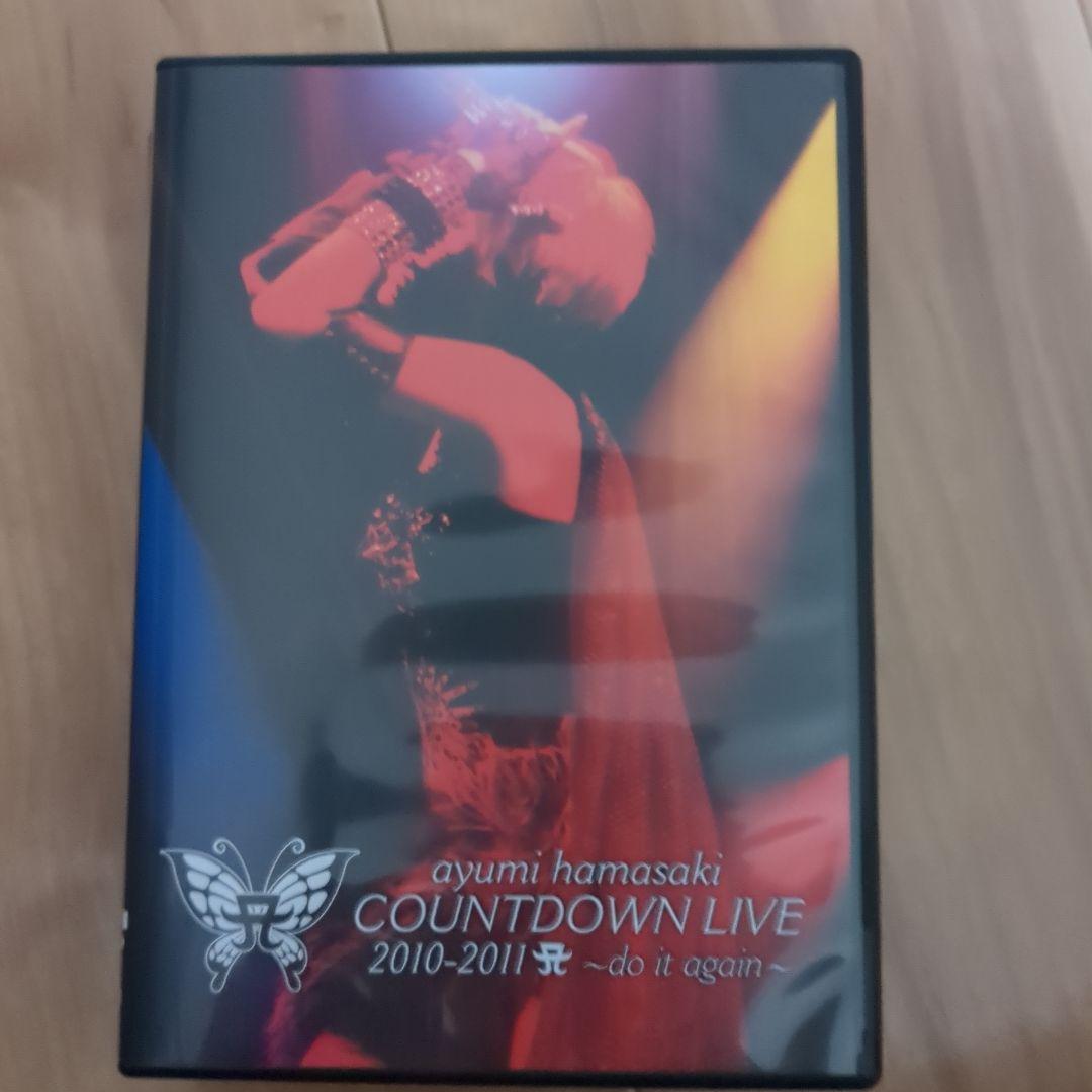 浜崎あゆみ ライブDVD × 17枚 / CD ×1枚