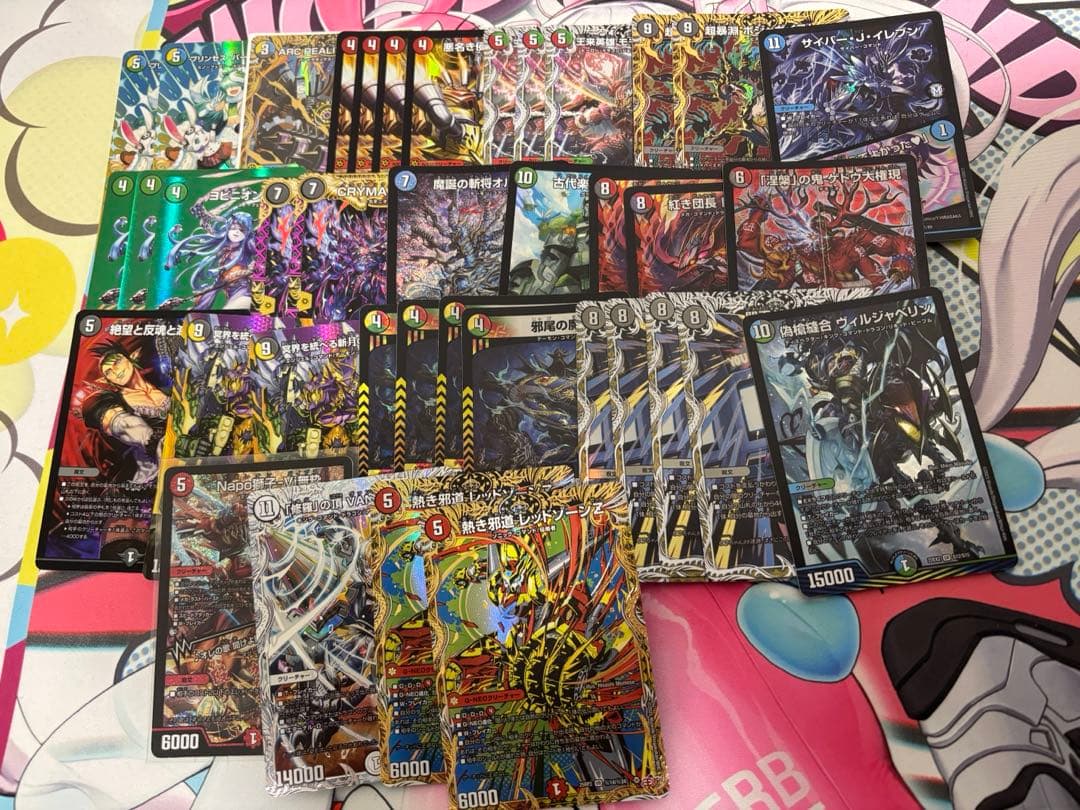 【デュエマ】引退品　説明確認お願いします