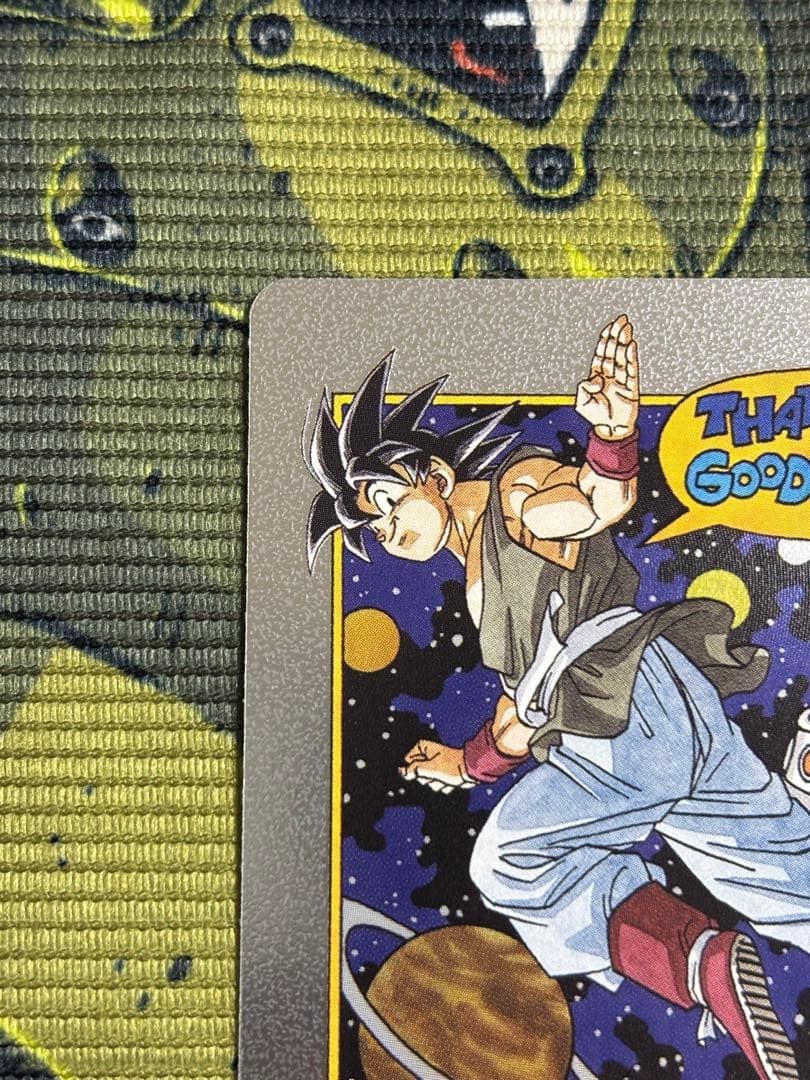 2/22まで　エナジーマーカー E-90 42巻 manga booster02