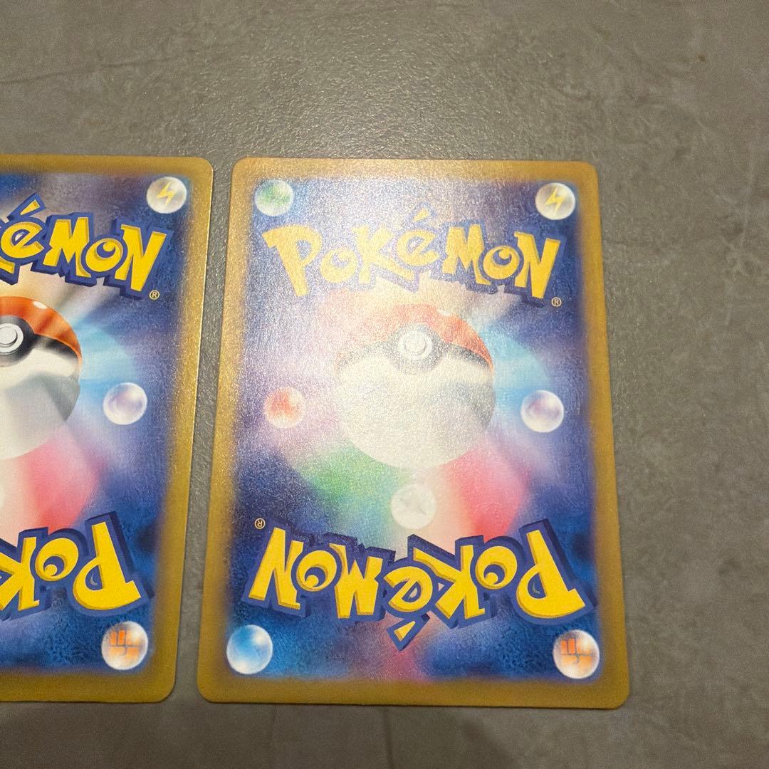 に*は様 ルチアのアピール SAR SV7a 楽園ドラゴーナ 091/064 2