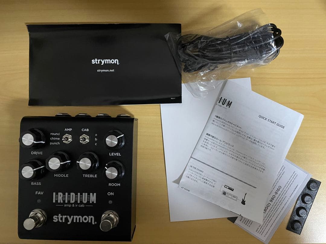 【値下げ更新中】STRYMON IRIDIUM
