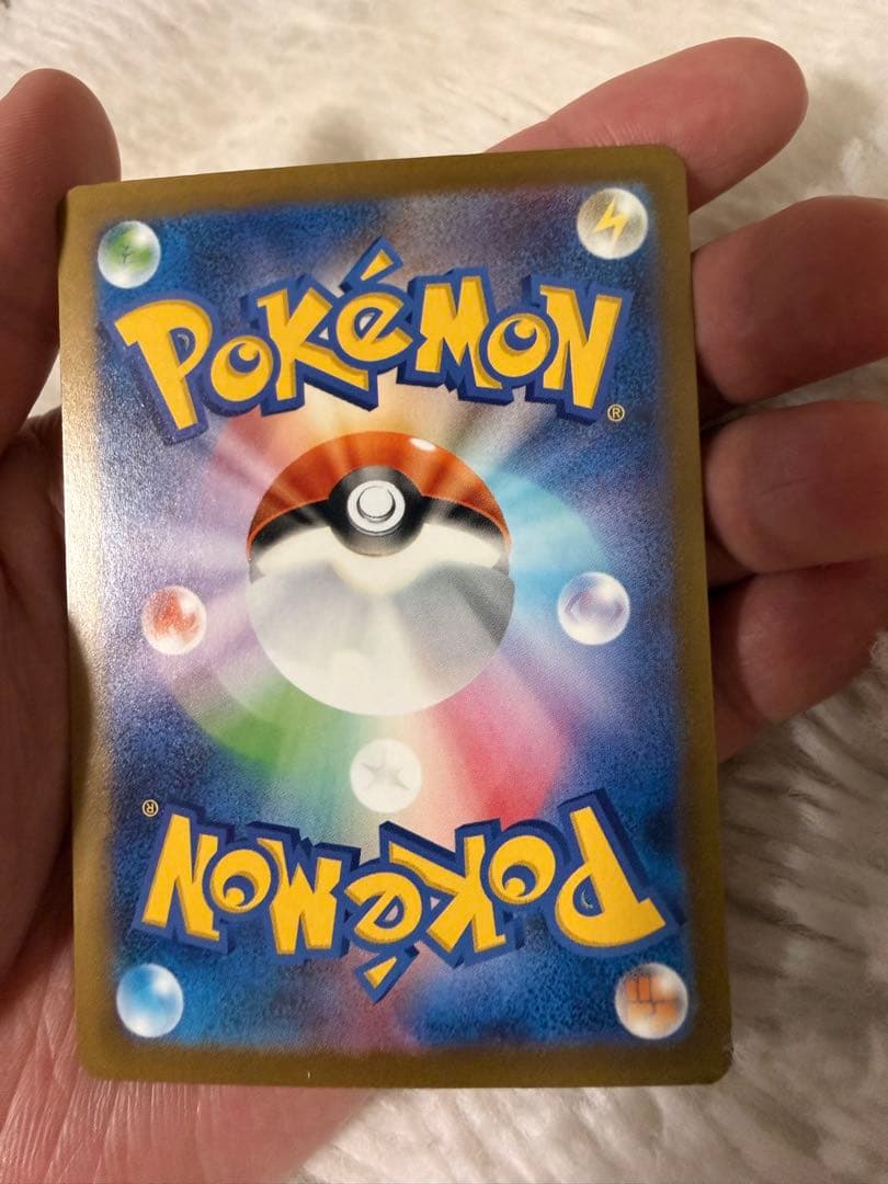 メガゲンガーEX ポケモンカード