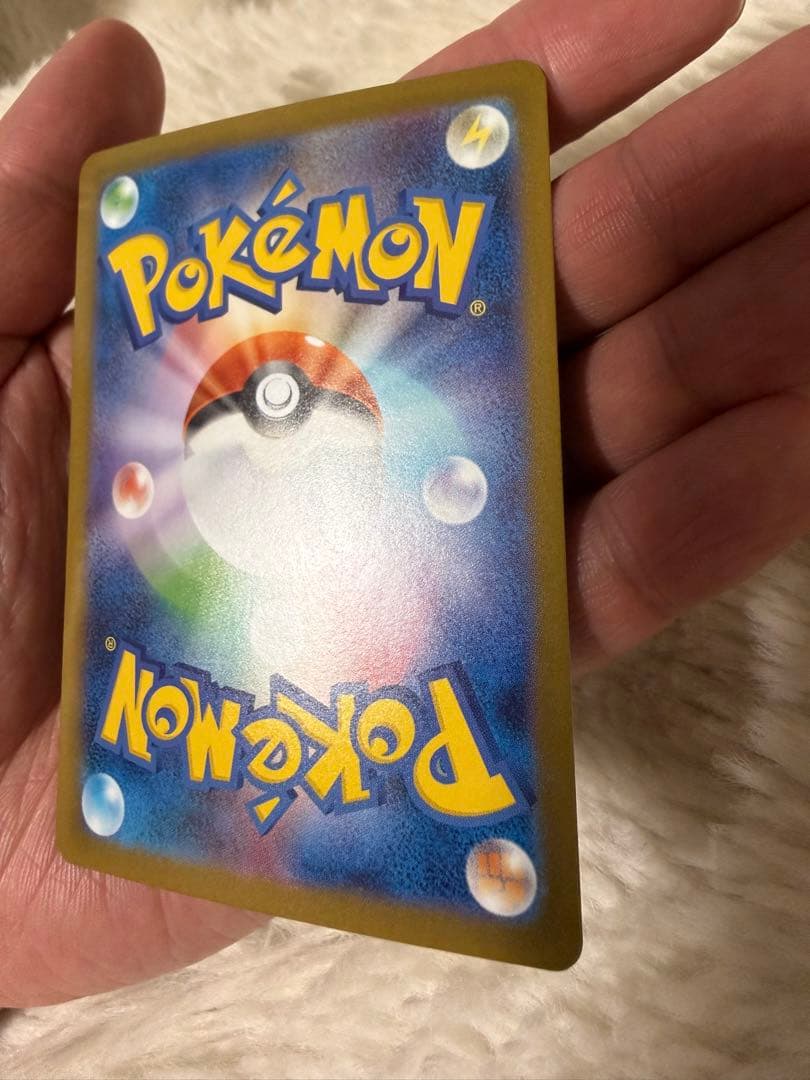 メガゲンガーEX ポケモンカード