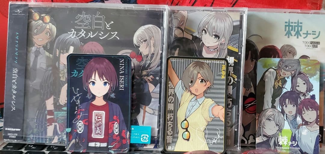 【特典付・非売品あり】ガールズバンドクライ　グッズまとめ売り