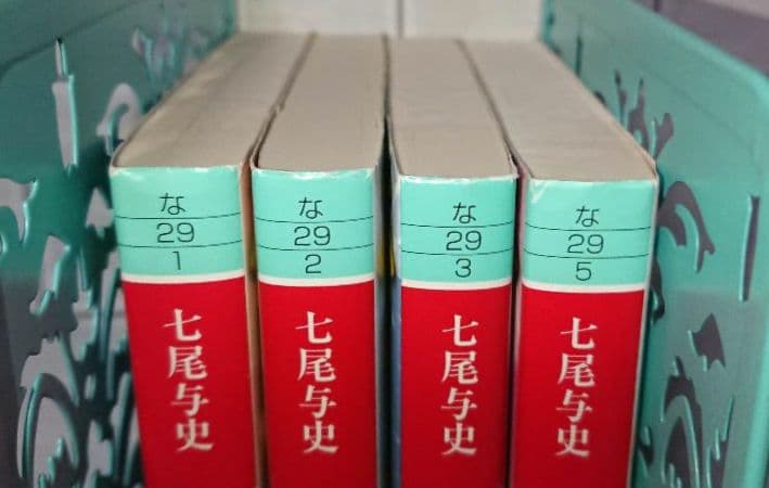 編集中【まとめ】文庫「ドS刑事(デカ)」５冊セット