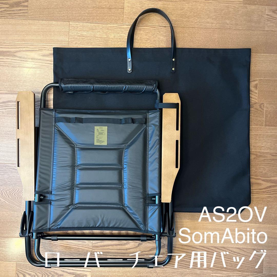 daisuke1017　おまとめ3点