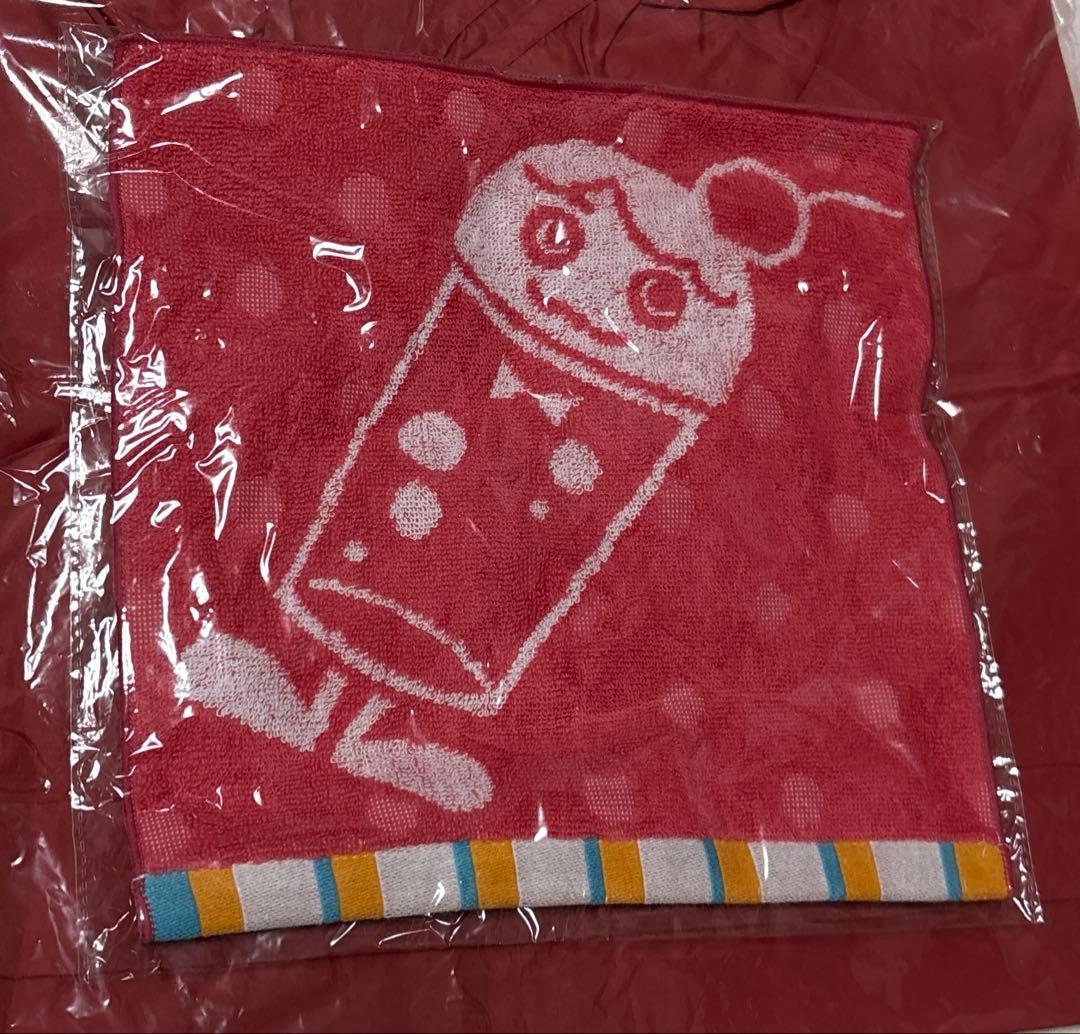 西畑大吾　まとめ売り