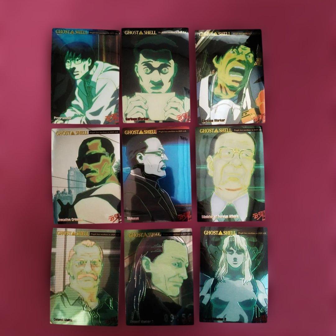 攻殻機動隊 Ghost in the shell クロミウムトレーディングカード