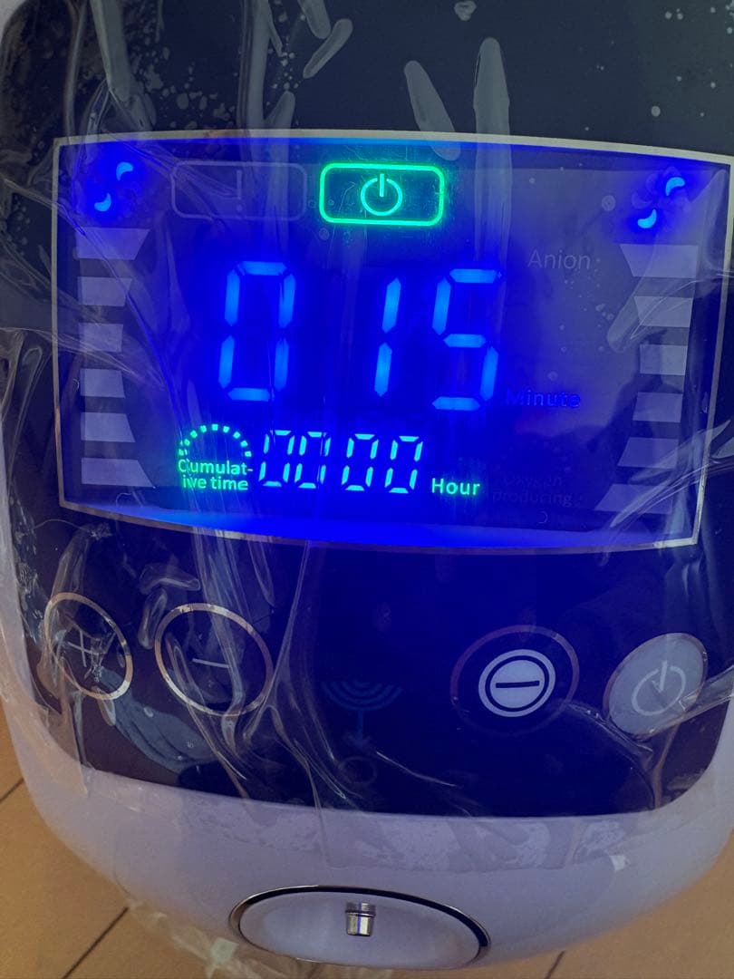 犬　高性能酸素濃縮器 MAF mini 1.5 酸素発生器