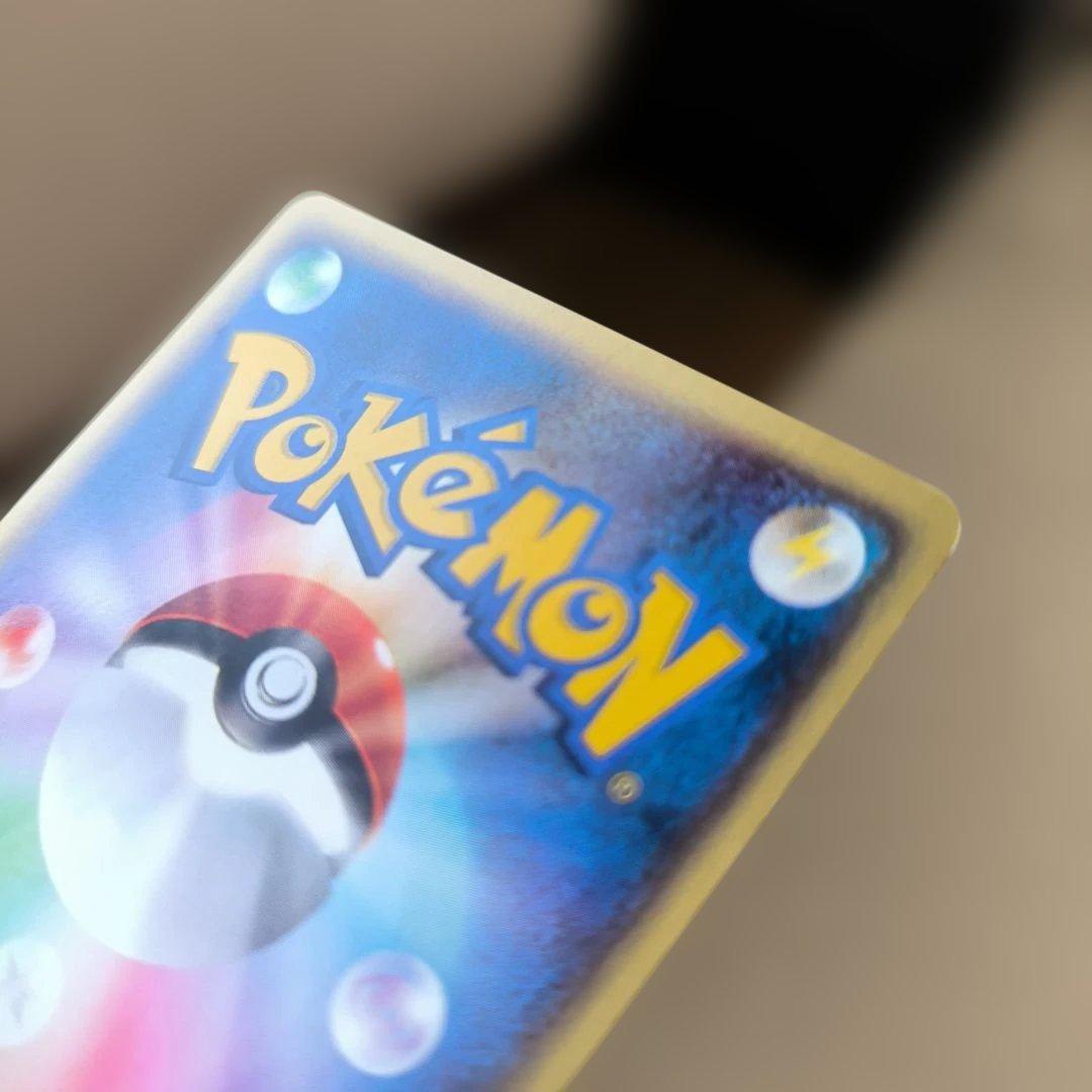 カビゴン ● 拡張パック第5弾 神秘なる山 062/088