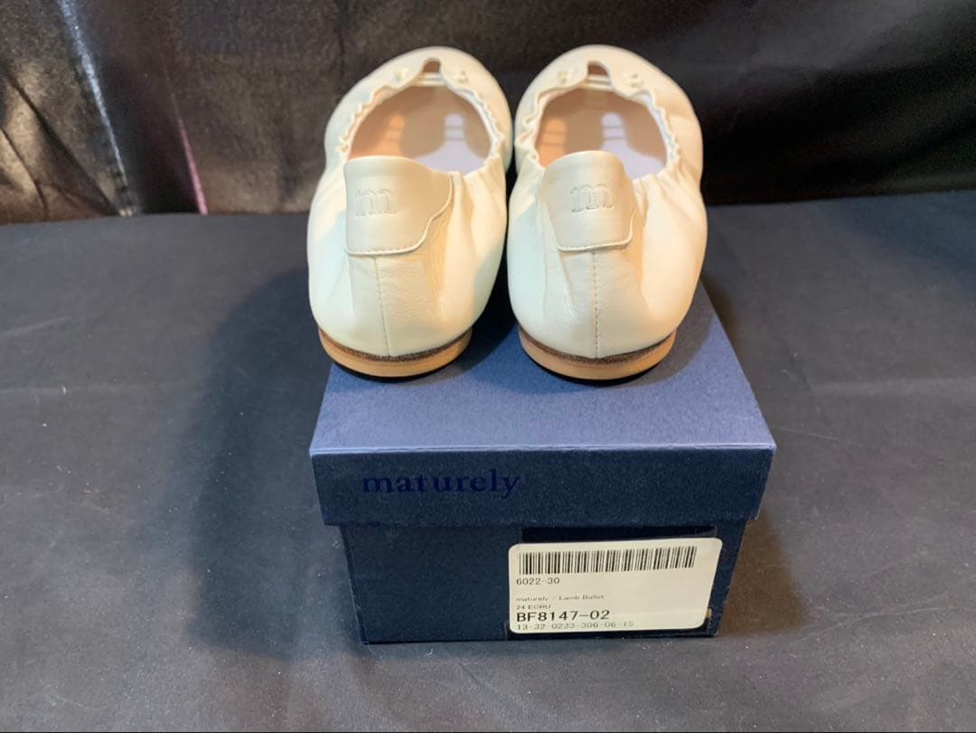 【美品】BEAMS BOY maturely バレエシューズ　24cm