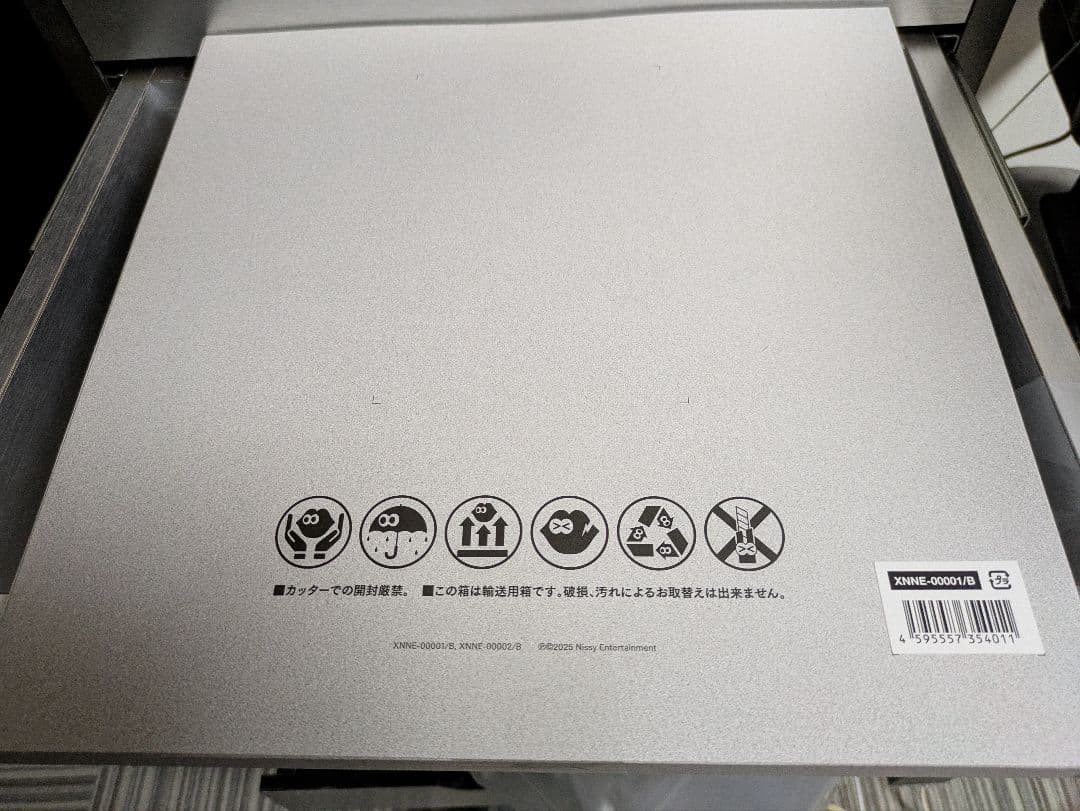 a*i様 最終値下げ！Nissy盤 「HOCUS POCUS 4」CD + DV