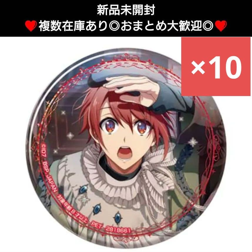 10♥七瀬陸♥アイドリッシュセブン ホログラム缶バッジ Anniversary