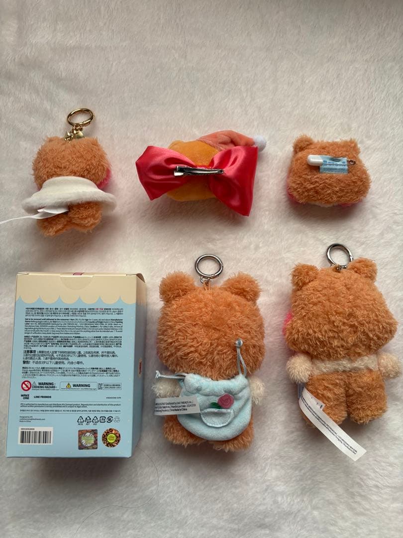 公式 zeroni ビニニ キーリング他 まとめ売り