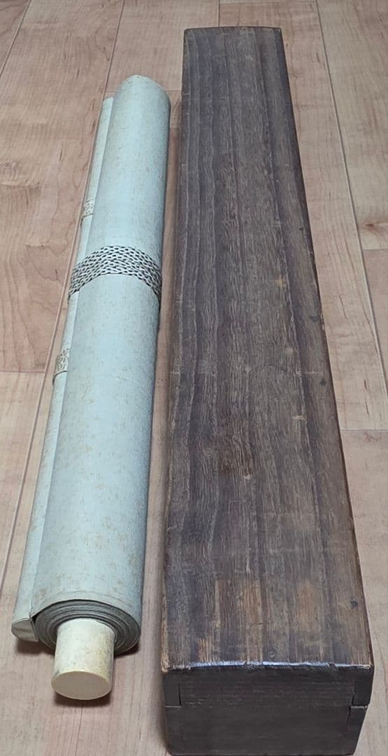 【嵐峡渡月橋図】広田百豊 1019 肉筆 掛け軸 京都嵐山