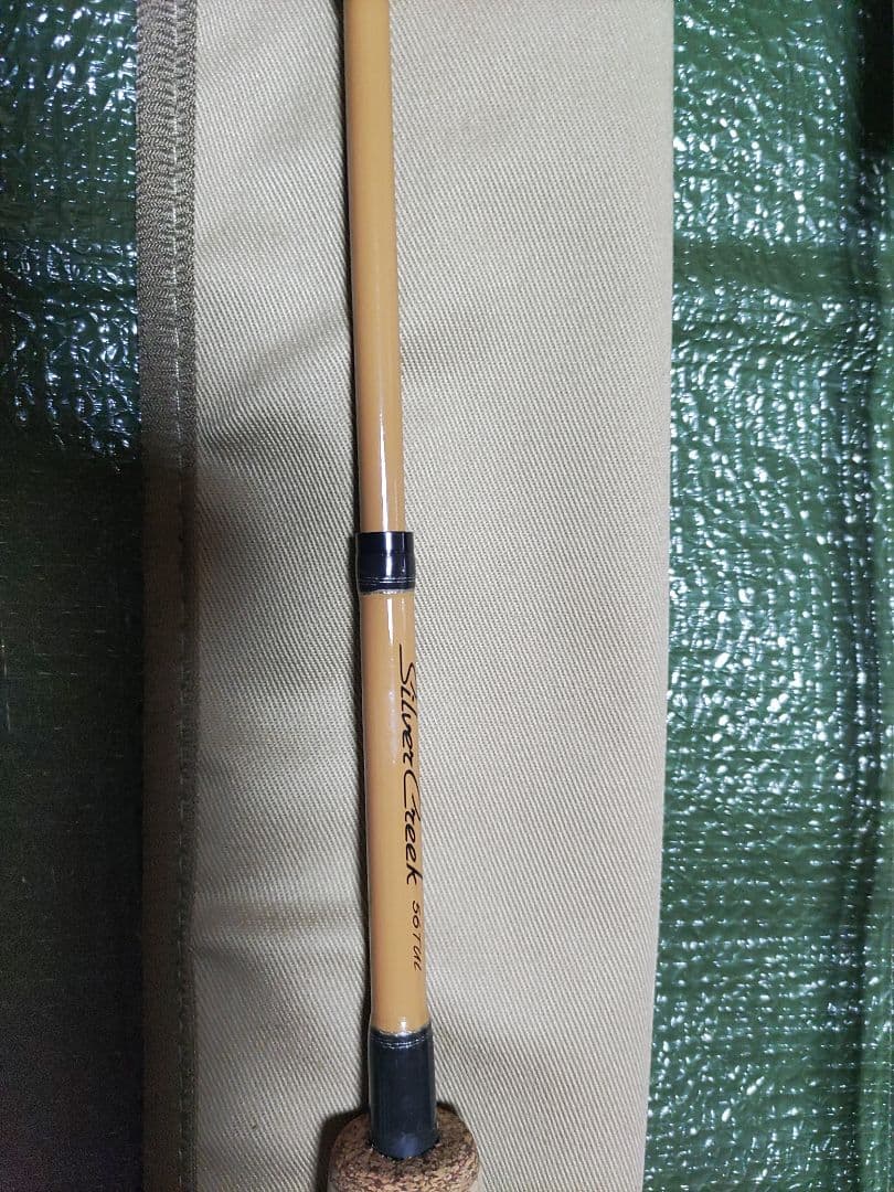 ダイワ　シルバークリーク　モバイルスペシャル　SC-MS 56TUL（美品）