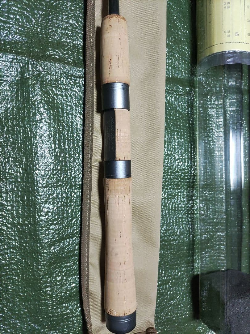 ダイワ　シルバークリーク　モバイルスペシャル　SC-MS 56TUL（美品）