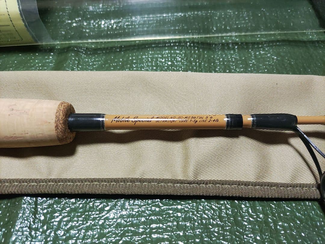 ダイワ　シルバークリーク　モバイルスペシャル　SC-MS 56TUL（美品）