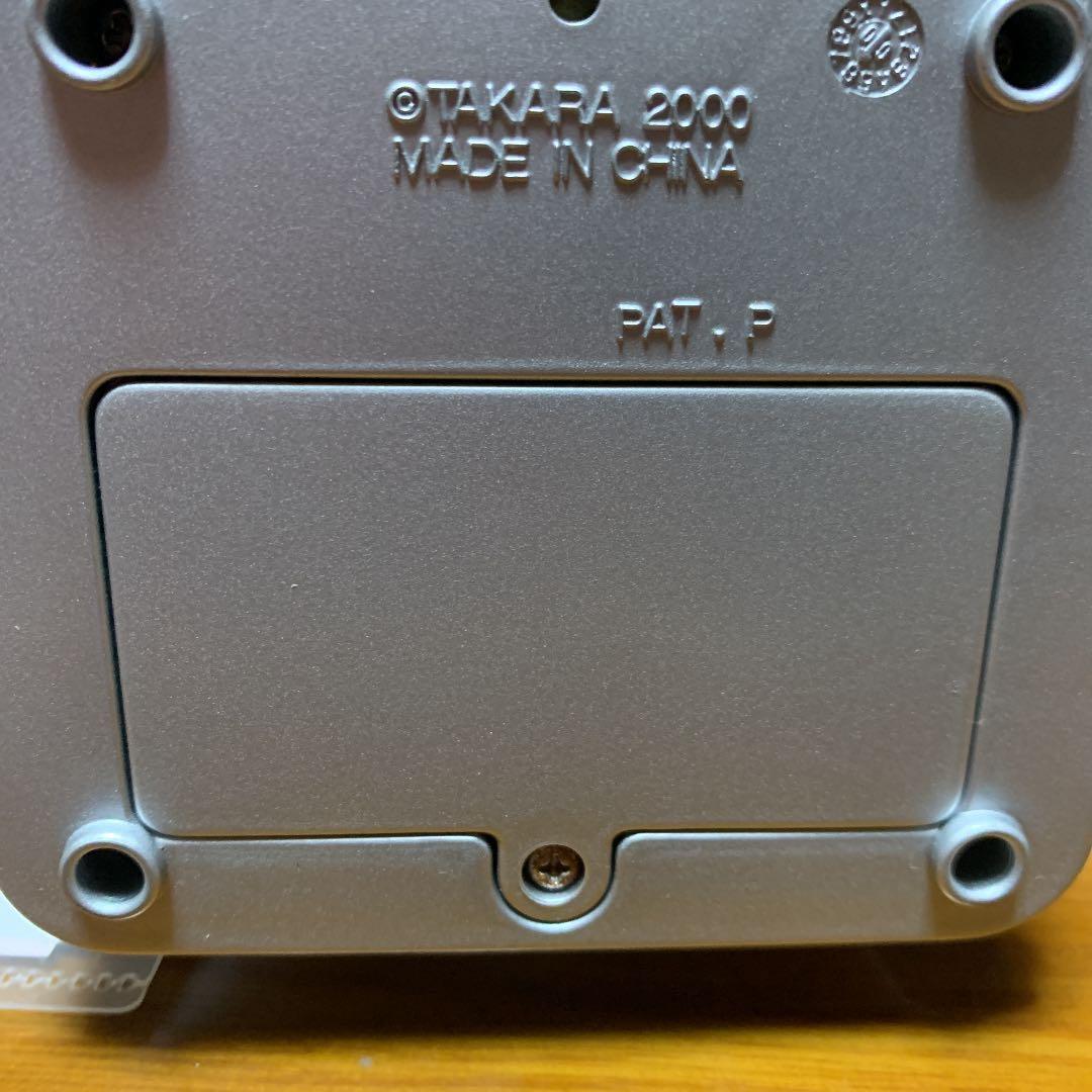 ロッテ　ロボパルチャットバードだいちゃん＆当選通知書