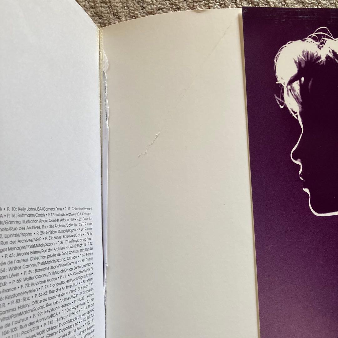 ブリジット・バルドー 写真集