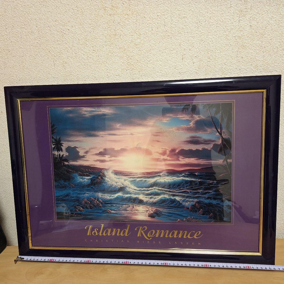 ラッセン　アイランドロマンス　 ROMANCE ポスター　額入り