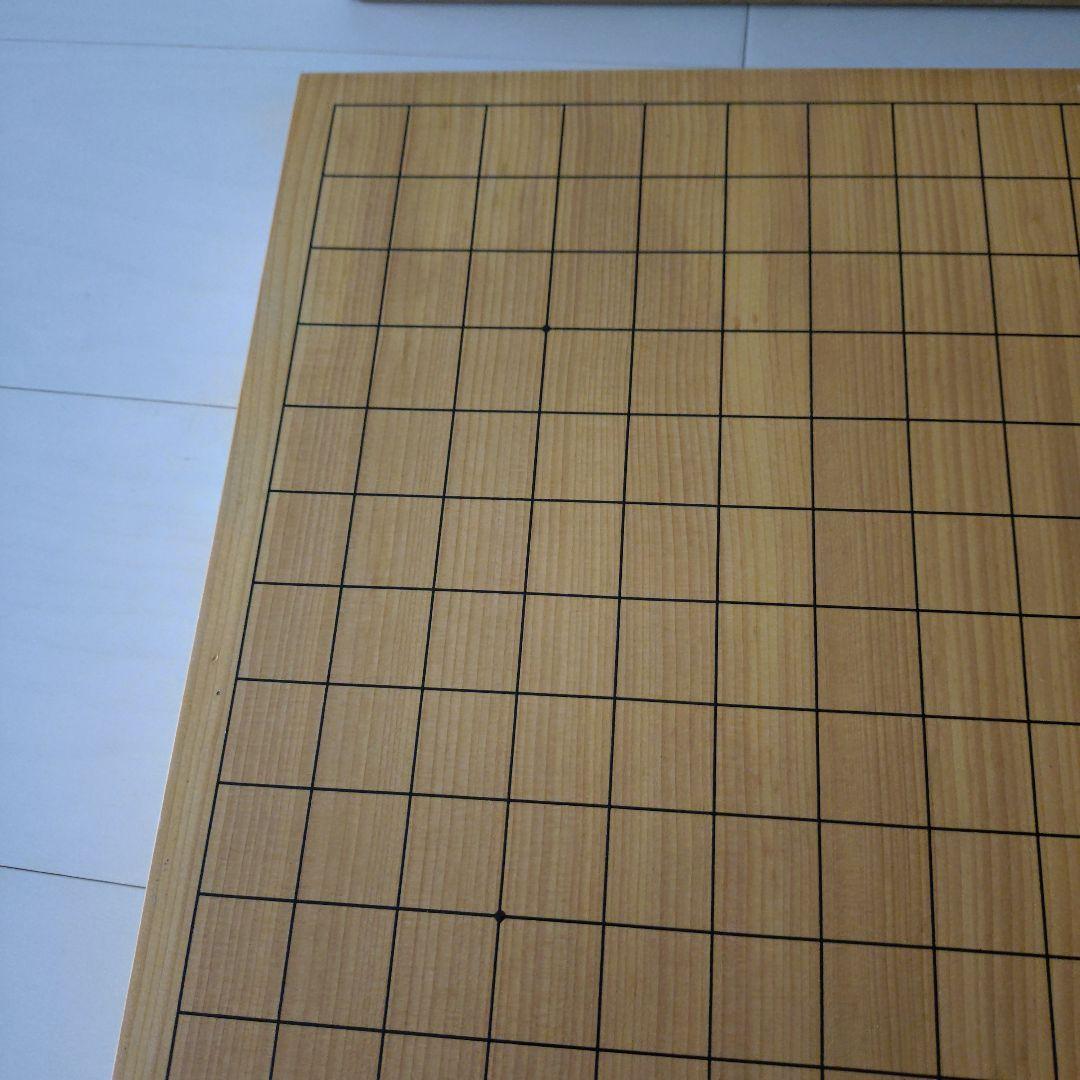 【美品】高級 3枚ハギの特選 碁盤 卓上盤 6cm