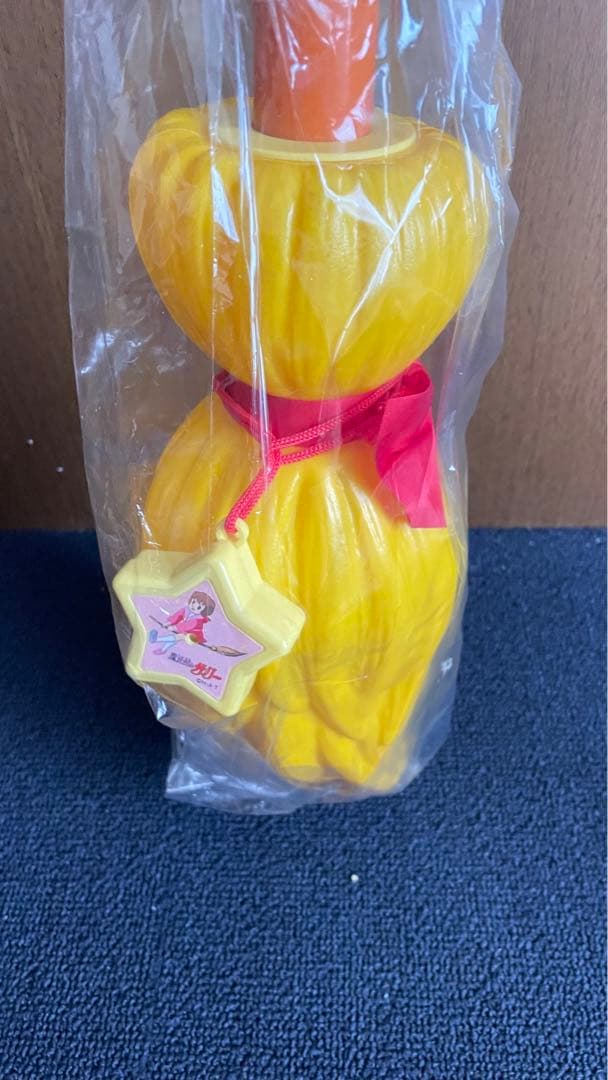 魔法のほうき 魔法使いサリー 未開封 バンダイ ほうき 箒 サリー