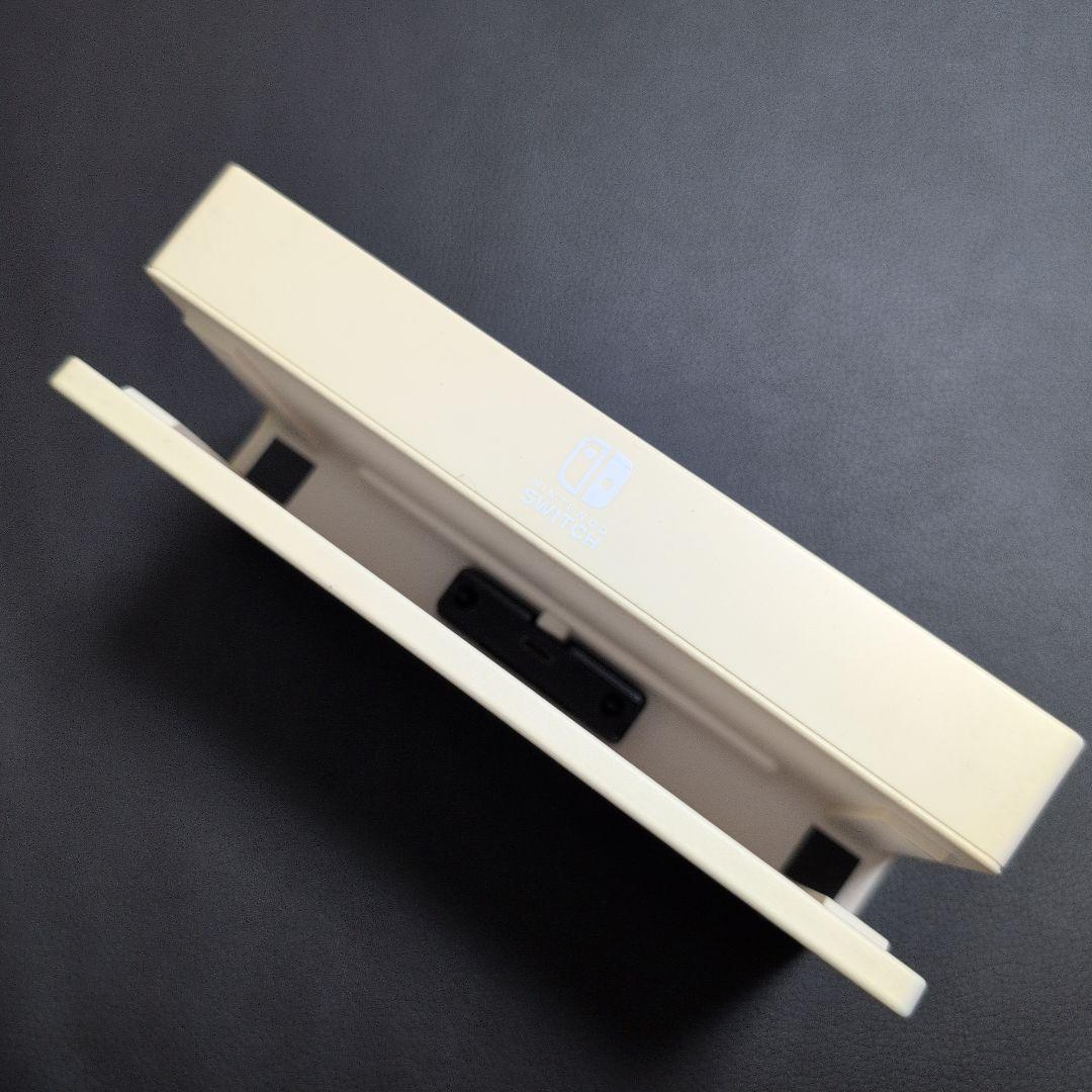 Nintendo Switch あつまれどうぶつの森セット