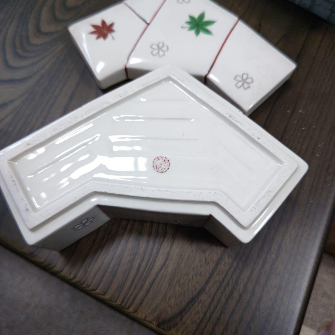 陶器　小物入れ