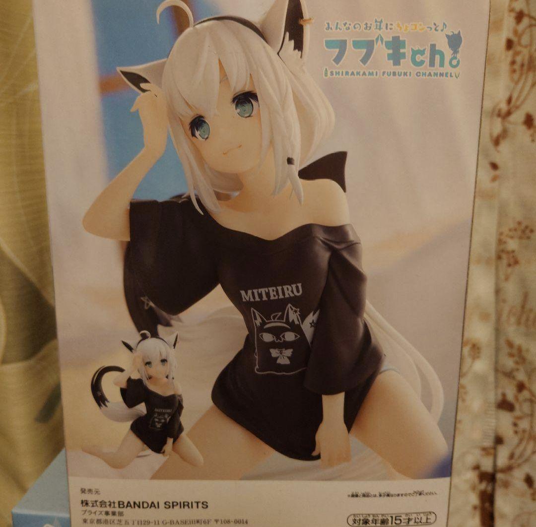 白上フブキ フィギュア セット