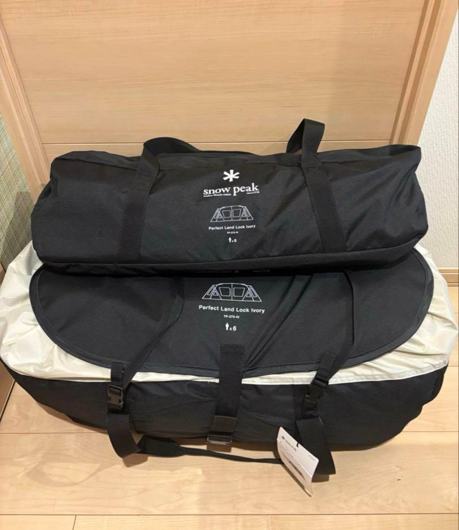①新品未使用品！スノーピーク　パーフェクトランドロック　アイボリー