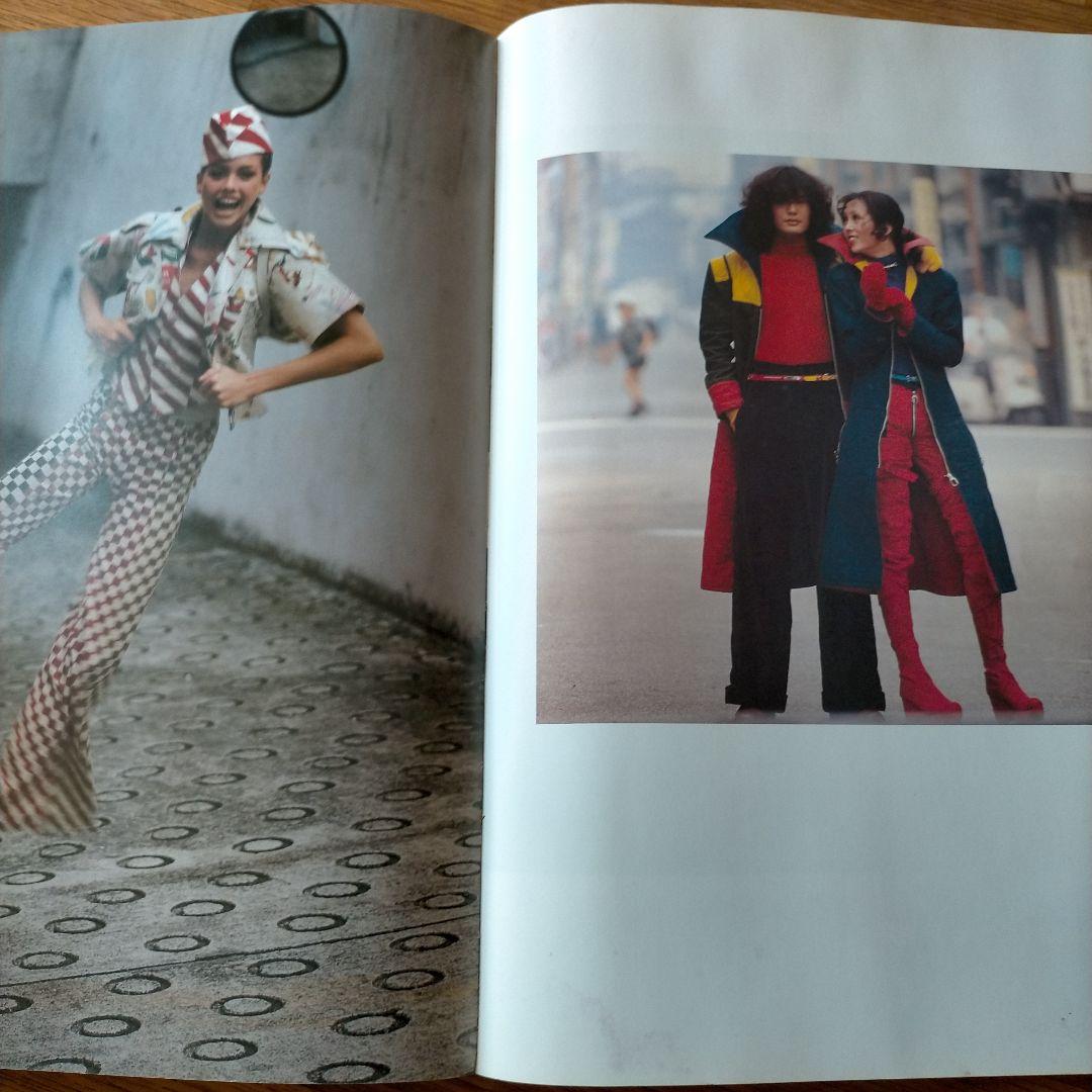 ISSEY MIYAKE East Meets West 三宅一生の発想と展開