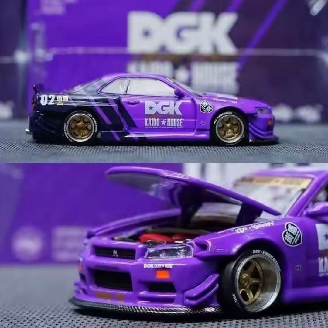 KAIDO HOUSE DGK ニッサン スカイライン GT-R R34 V1