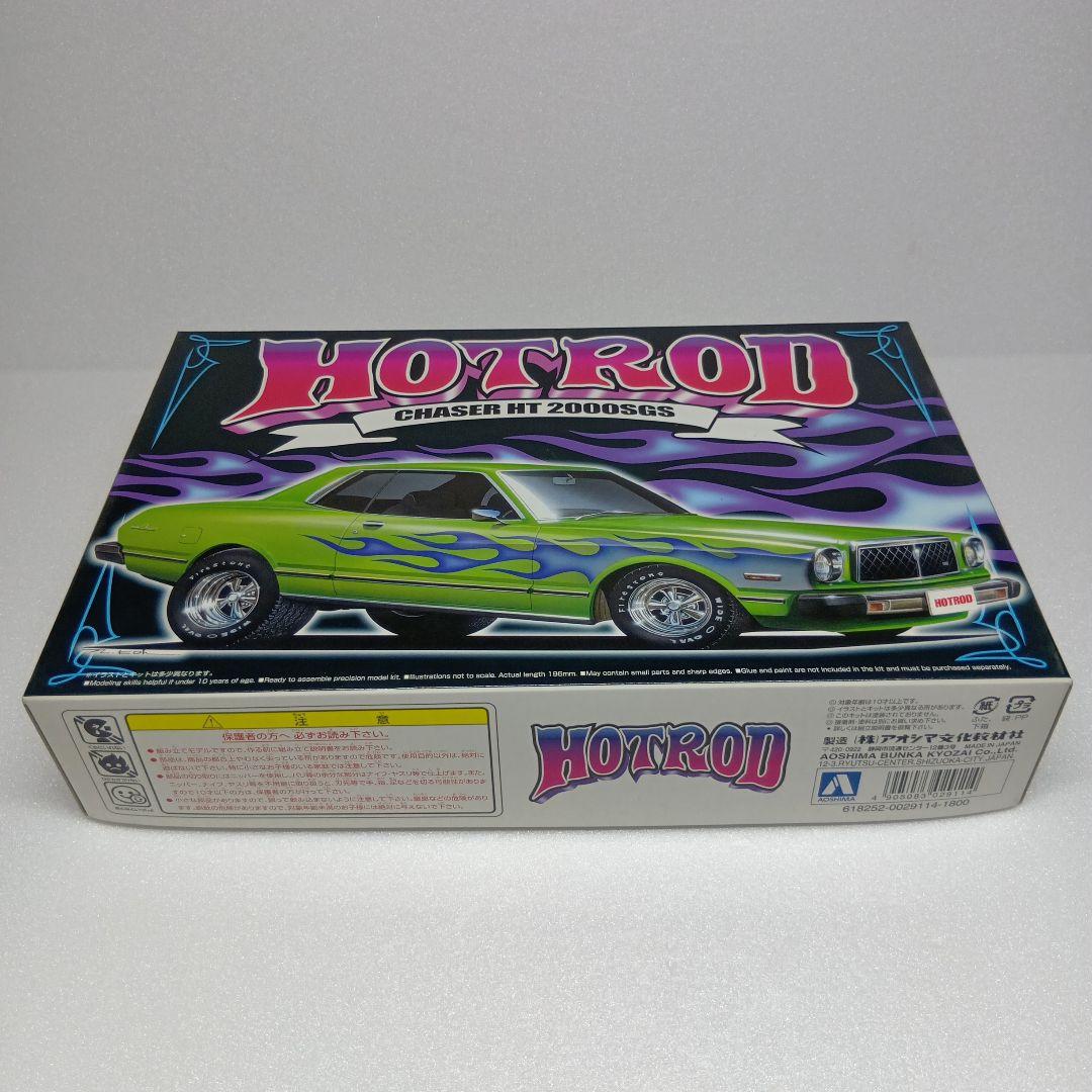 青島 HOTROD 全6種 セドリック ローレル セリカ グロリア チェイサー