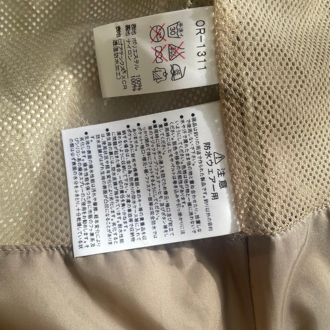 美品　ダイワ　アウトブレイズ　レインジャケット　GORE-TEX LL