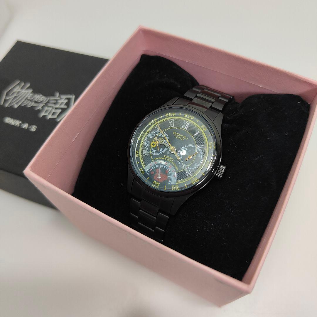 Super Groupies 忍野忍 モデル 腕時計 物語シリーズ