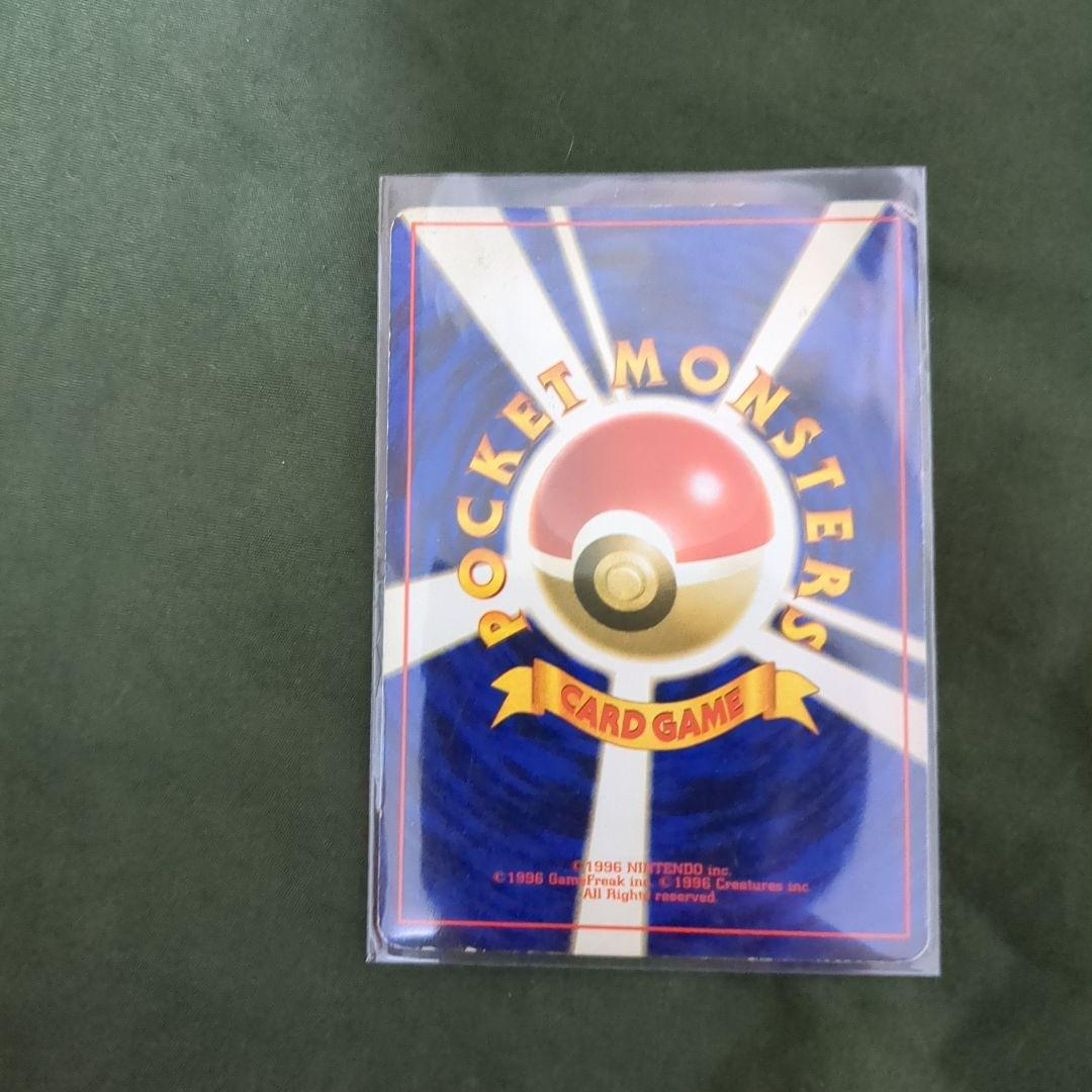 ミュウ HP50 ポケモンカード 1996年