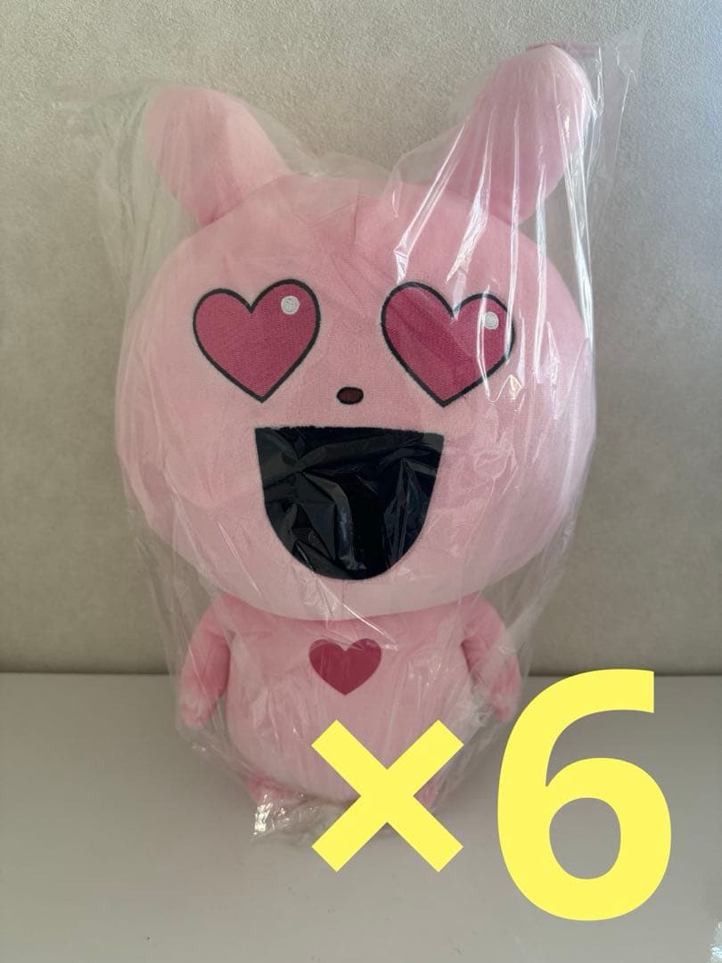 にしむらゆうじ　めちゃもふぐっとぬいぐるみ　愛情たっぷりラブラビット6点セット