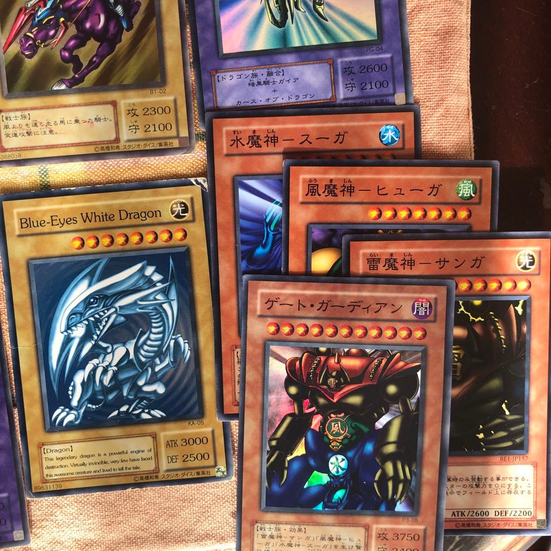 遊戯王OCG デュエルモンスターズ 2期　21枚まとめ売り