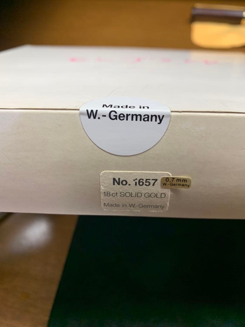 ヤセネコさん専用