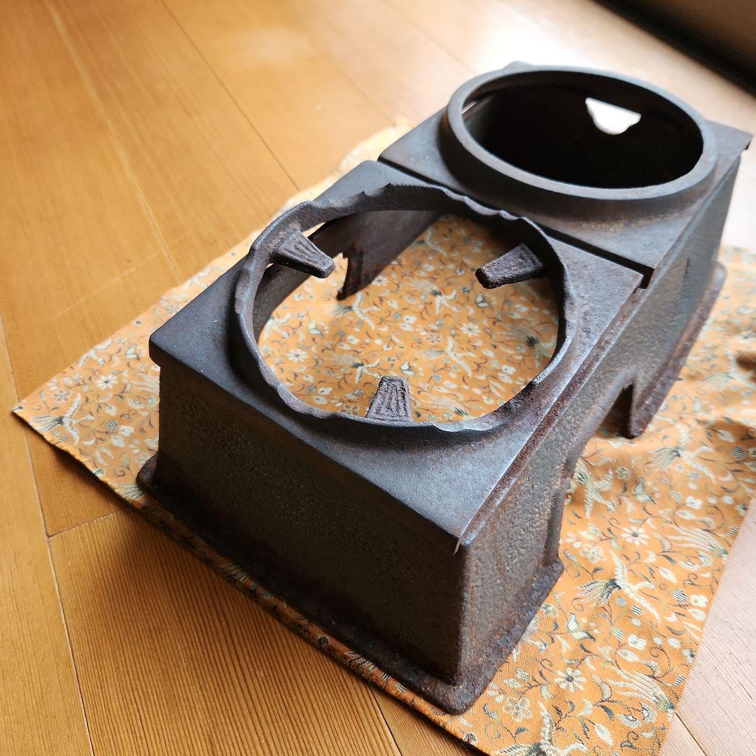 長火鉢鉄生五徳コンロ　茶道具