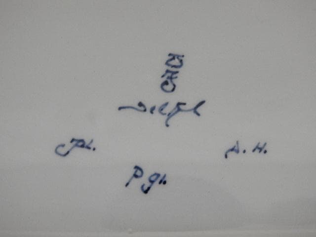 イタリー製　食器　ＭＡ615