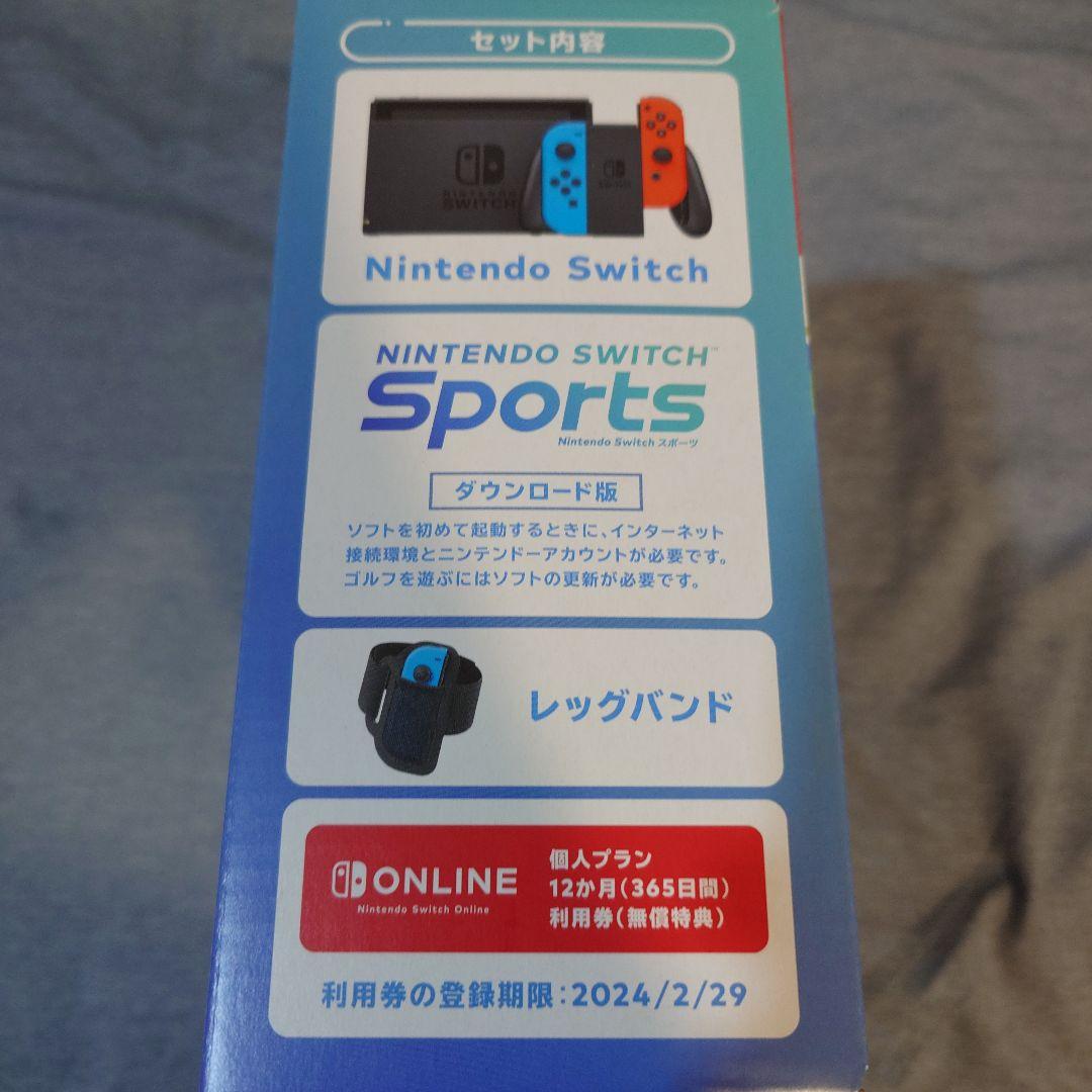 Nintendo Switch Sports セット