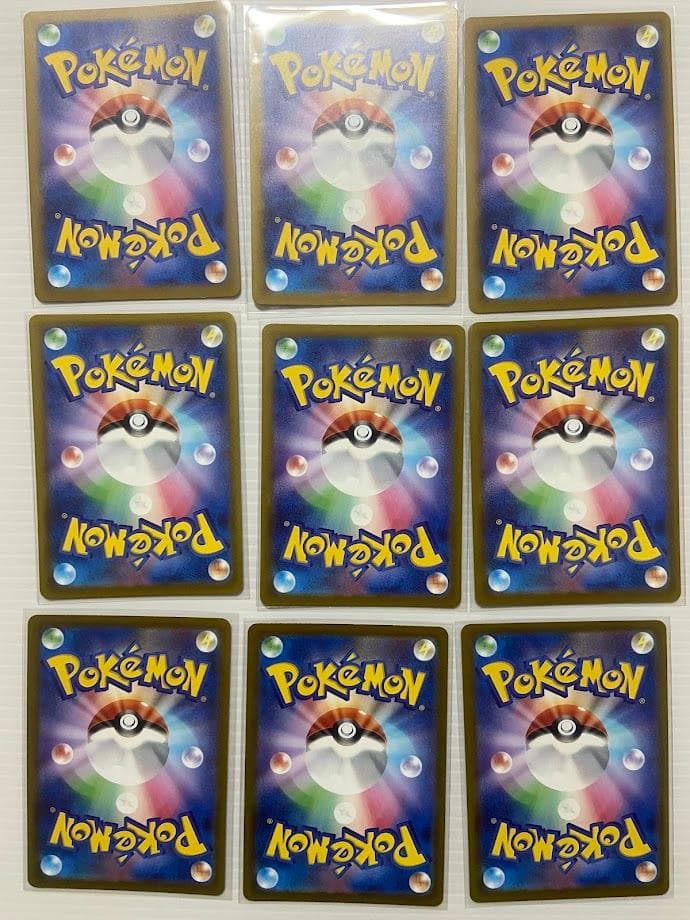 メガリザードンXex MA [M2a 223/193] 9枚セット