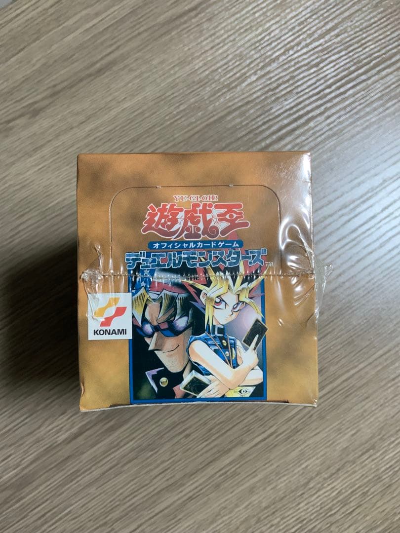 遊戯王 vol.7 未開封 BOX シュリンク付き