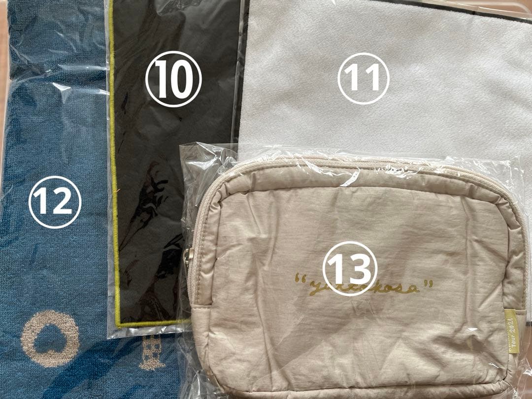推し命　まとめ売り